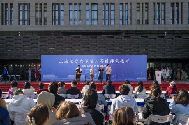 我校举办第三届国际文化日活动