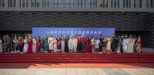 我校举办第三届国际文化日活动