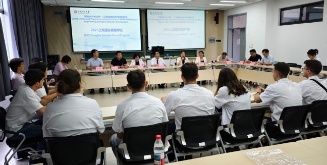 我校首次举办上海国际暑期学校