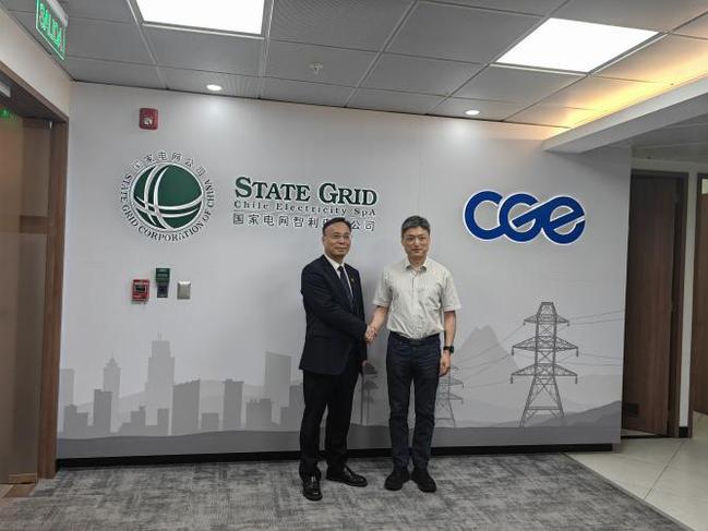 深化拉美合作,共促能源发展:我校代表团访问巴西、智利成果丰硕 深化拉美合作,共促能源发展:我校代表团访问巴西、智利成果丰硕