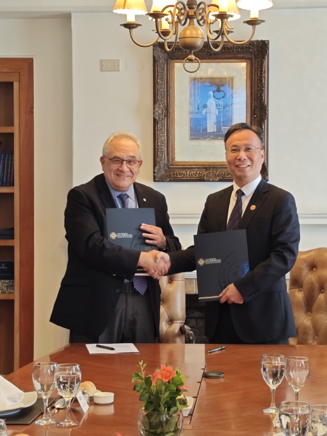 深化拉美合作,共促能源发展:我校代表团访问巴西、智利成果丰硕 深化拉美合作,共促能源发展:我校代表团访问巴西、智利成果丰硕