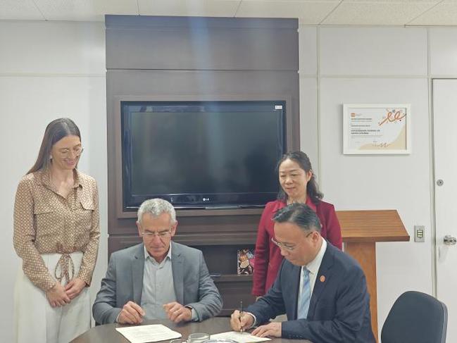 深化拉美合作,共促能源发展:我校代表团访问巴西、智利成果丰硕 深化拉美合作,共促能源发展:我校代表团访问巴西、智利成果丰硕