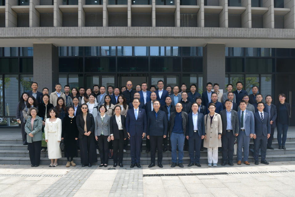 “一带一路”能源合作伙伴关系互联互通（电力）工作组2026年全体会议暨专题研讨会在我校举办