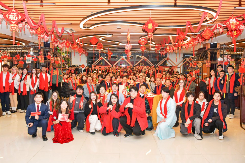 我校举办2026年寒假留校学生新春联谊会