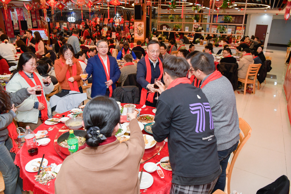 我校举办2026年寒假留校学生新春联谊会