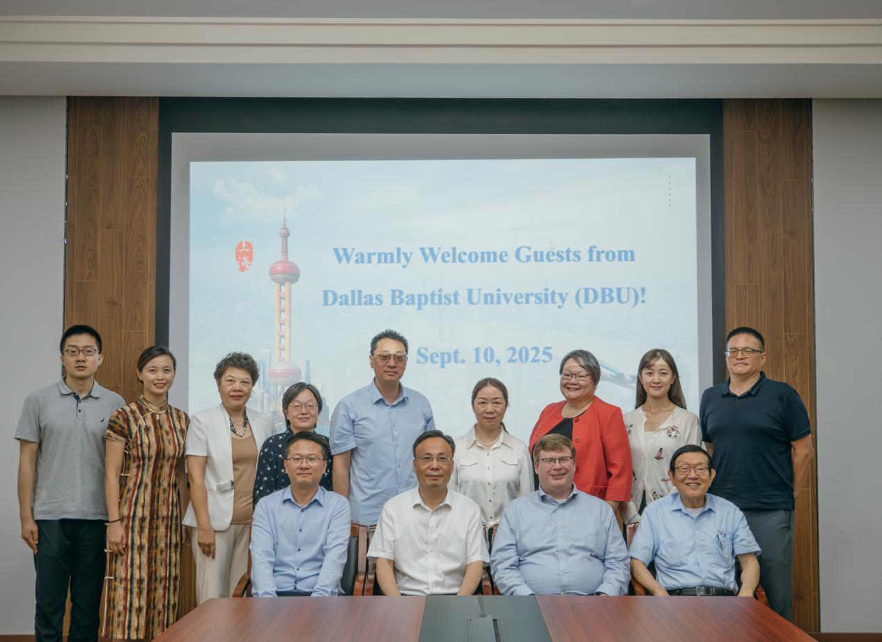 学校特聘教授张汝京博士聘任仪式举行 学校特聘教授张汝京博士聘任仪式举行