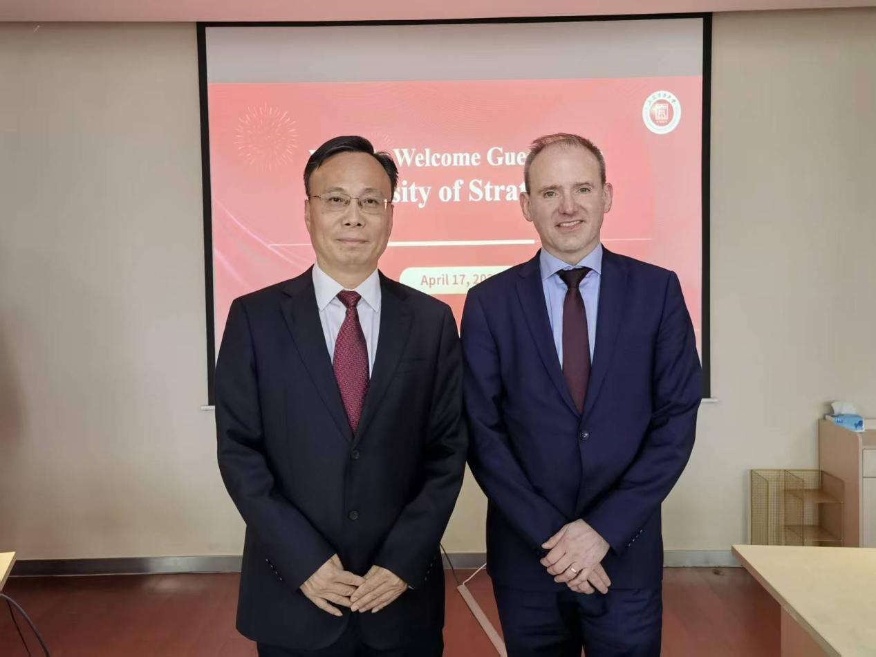 英国思克莱德大学校长来访我校