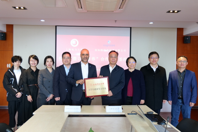 我校人工智能学部与高知特信息技术有限公司举行校企“微订单培养”合作协议签约仪式 我校人工智能学部与高知特信息技术有限公司举行校企“微订单培养”合作协议签约仪式