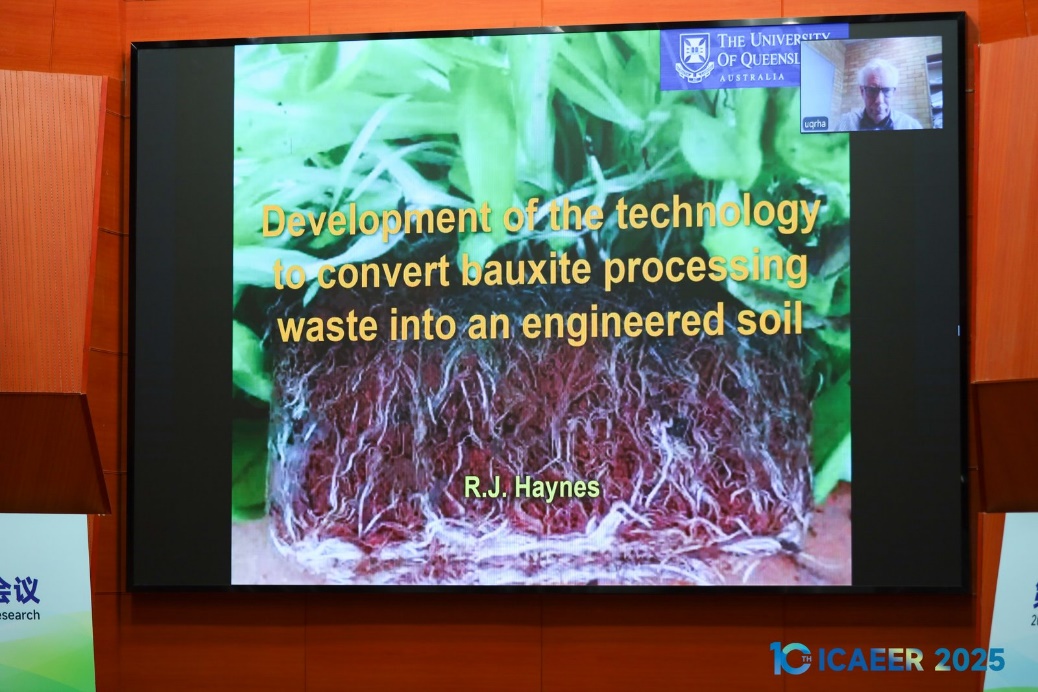 第十届能源与环境研究进展国际学术会议在我校召开 第十届能源与环境研究进展国际学术会议在我校召开