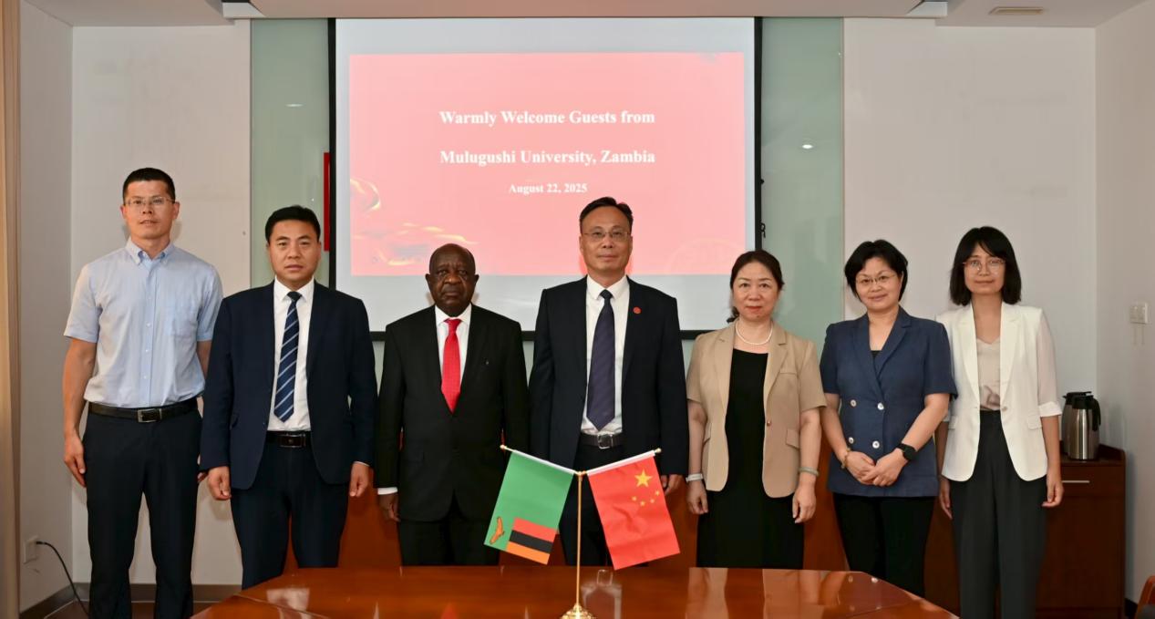 顾春华接待赞比亚穆伦古希大学代表团来访