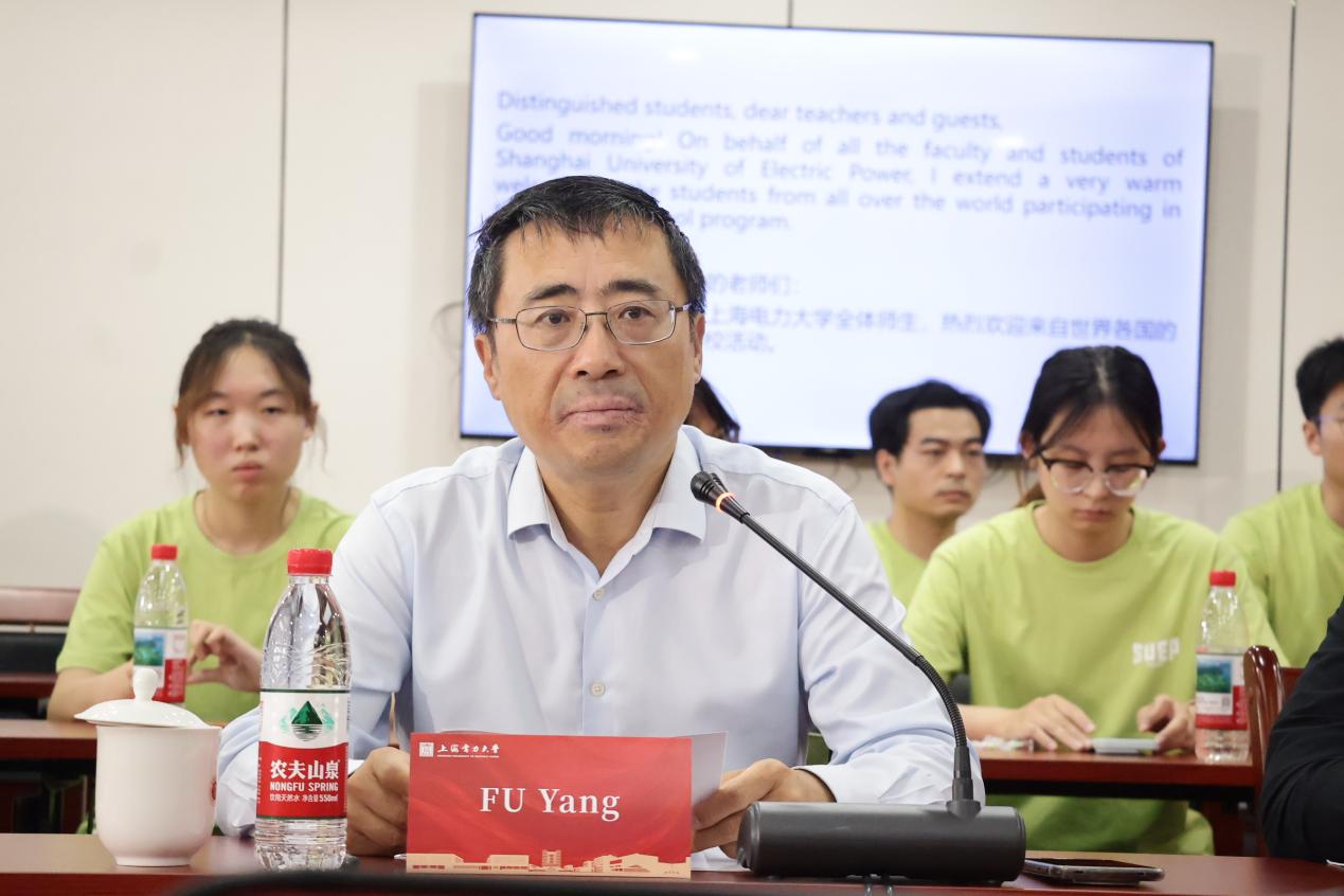 2026上海国际暑期学校在我校开班