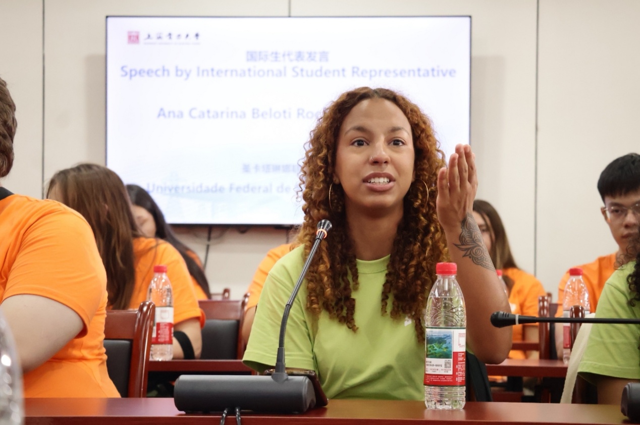2026上海国际暑期学校在我校开班