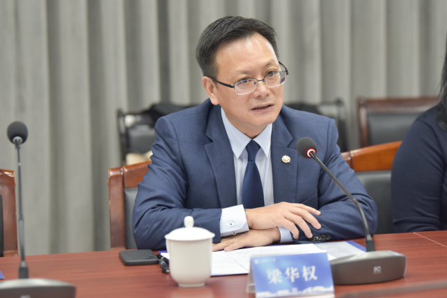 沪澳校企携手共筑双碳目标新支点——我校与澳门电力股份有限公司签署合作备忘录 沪澳校企携手共筑双碳目标新支点——我校与澳门电力股份有限公司签署合作备忘录