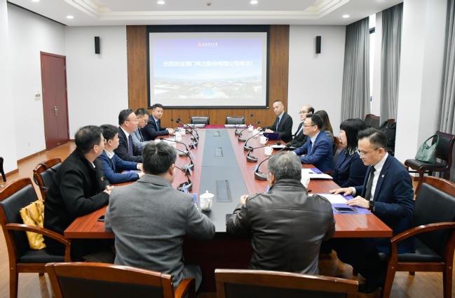 沪澳校企携手共筑双碳目标新支点——我校与澳门电力股份有限公司签署合作备忘录 沪澳校企携手共筑双碳目标新支点——我校与澳门电力股份有限公司签署合作备忘录