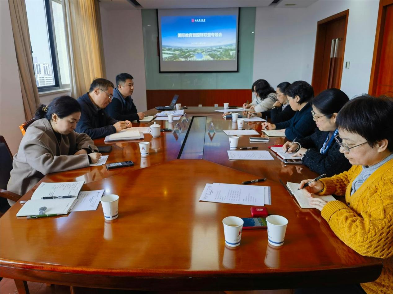 符杨调研学校国际教育暨国际联盟工作