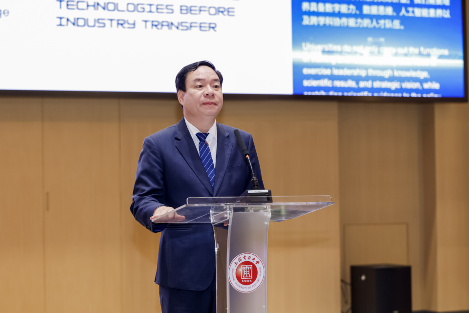 上电可持续发展联合体校长论坛发布SUEP倡议