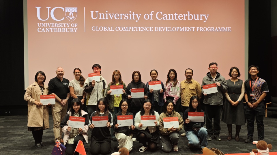 我校学子赴新西兰坎特伯雷大学访学圆满收官