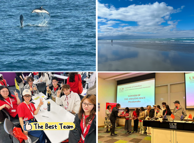 我校学子赴新西兰坎特伯雷大学访学圆满收官