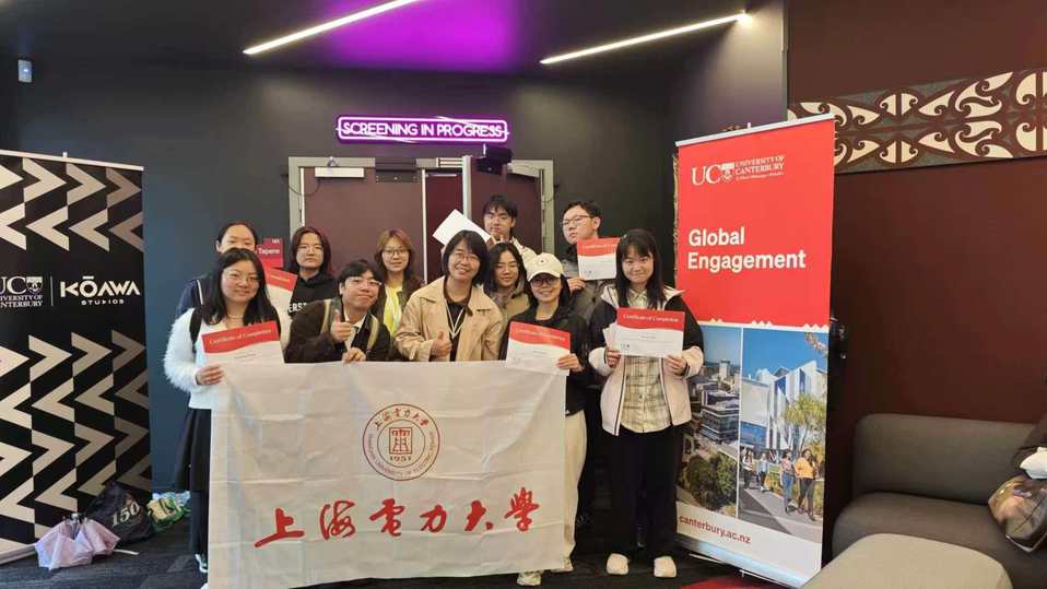 我校学子赴新西兰坎特伯雷大学访学圆满收官